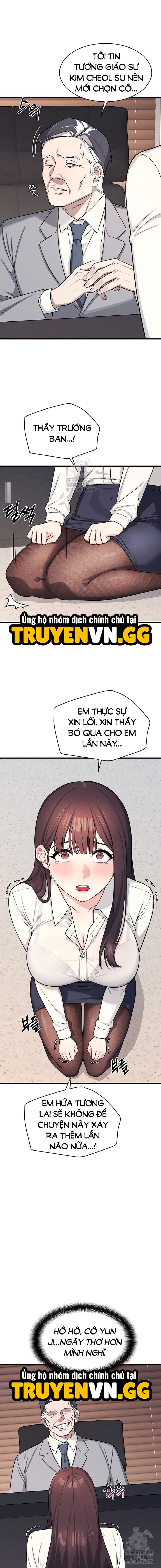 Cô Giáo Yunji 
