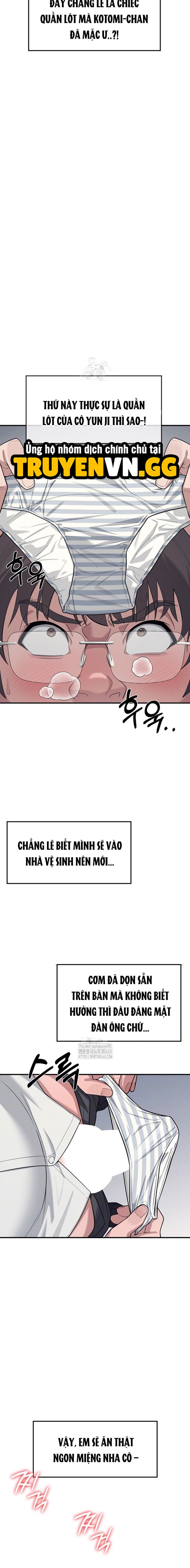 Cô Giáo Yunji 