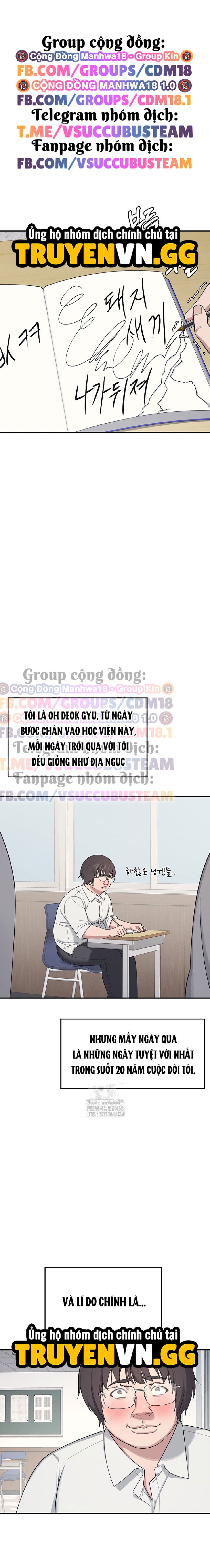 Cô Giáo Yunji 