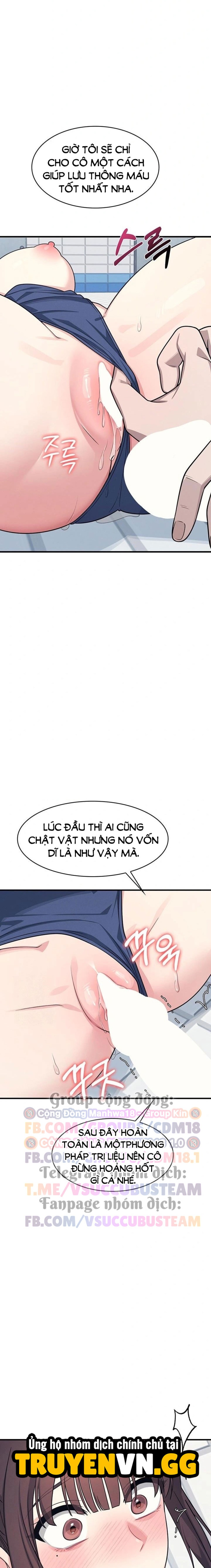 Cô Giáo Yunji 