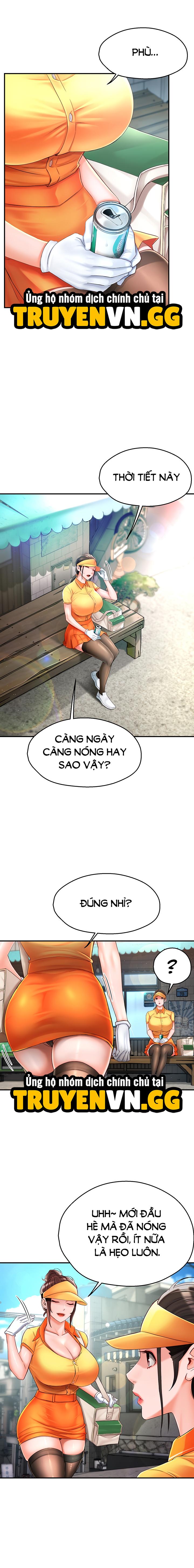 Quý Cô Yogurt 