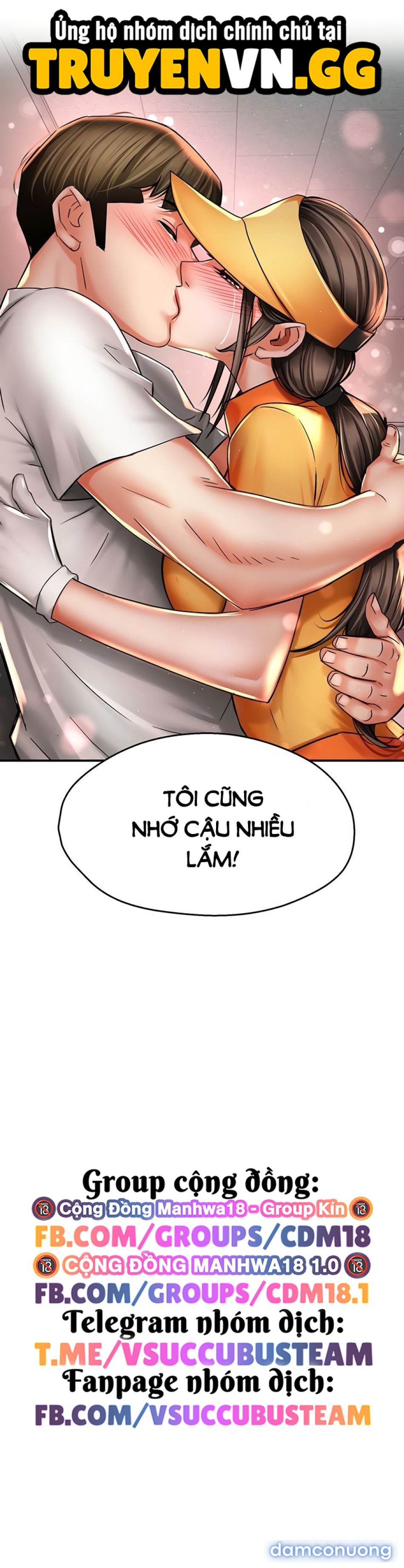 Quý Cô Yogurt 