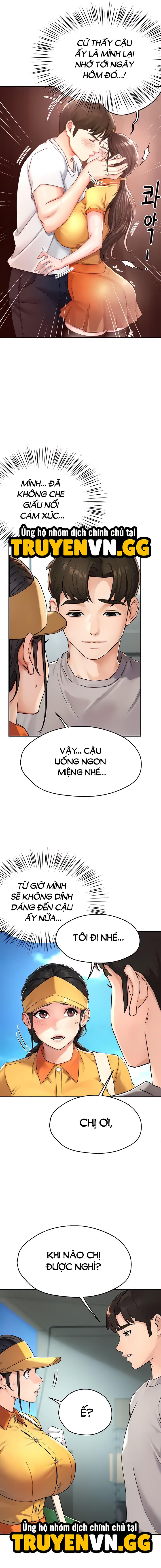 Quý Cô Yogurt 