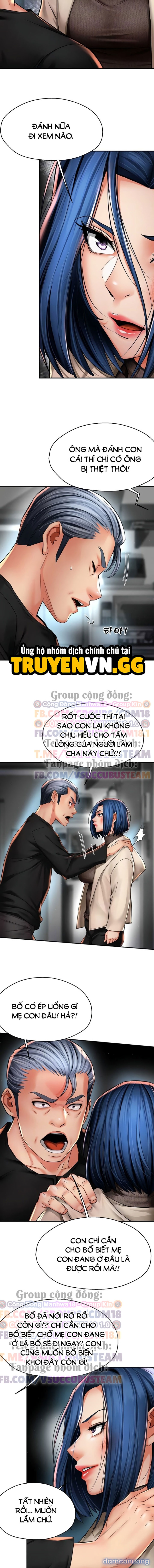 Quý Cô Yogurt 
