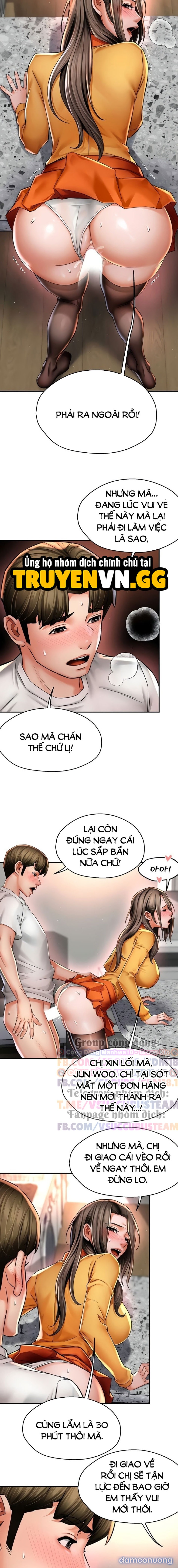 Quý Cô Yogurt 