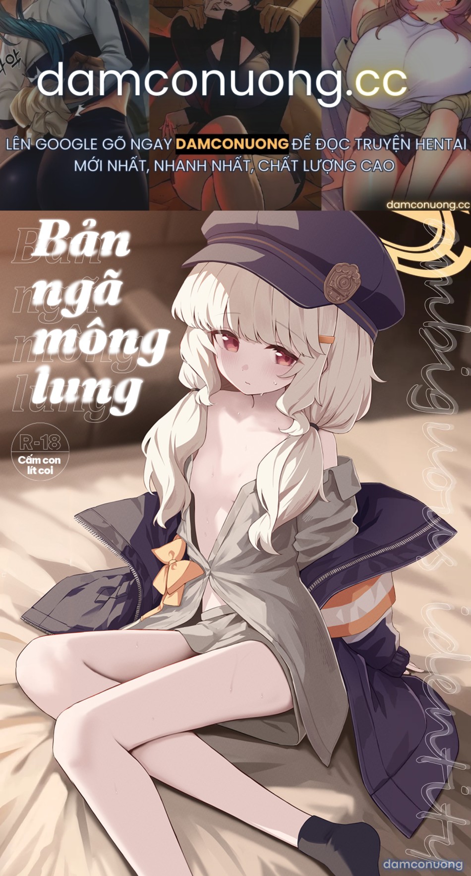 Bản ngã mông lung 