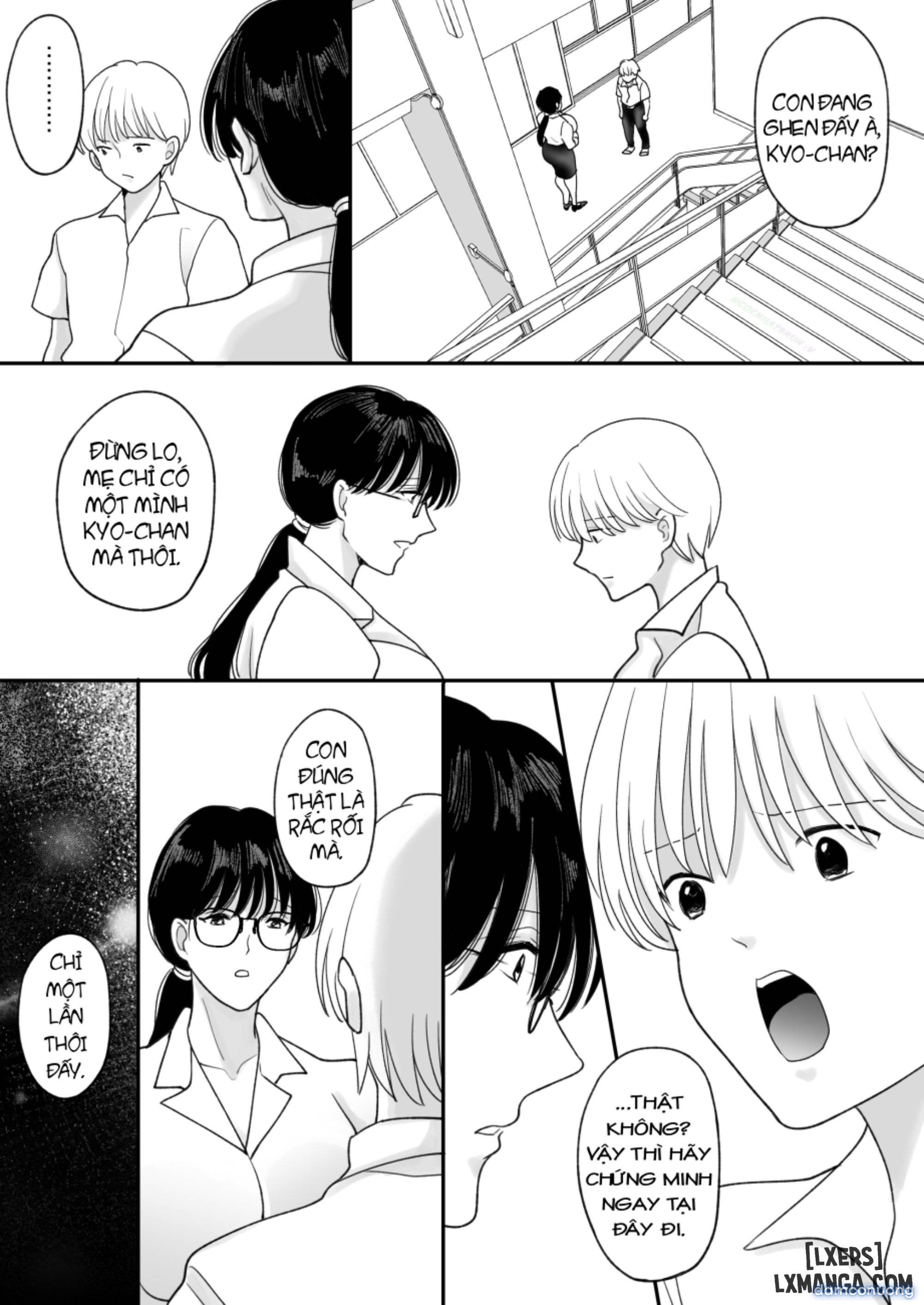 Suugaku Kyoushi no Kaa-san ga Taiiku Kyoushi ni Netorareru 