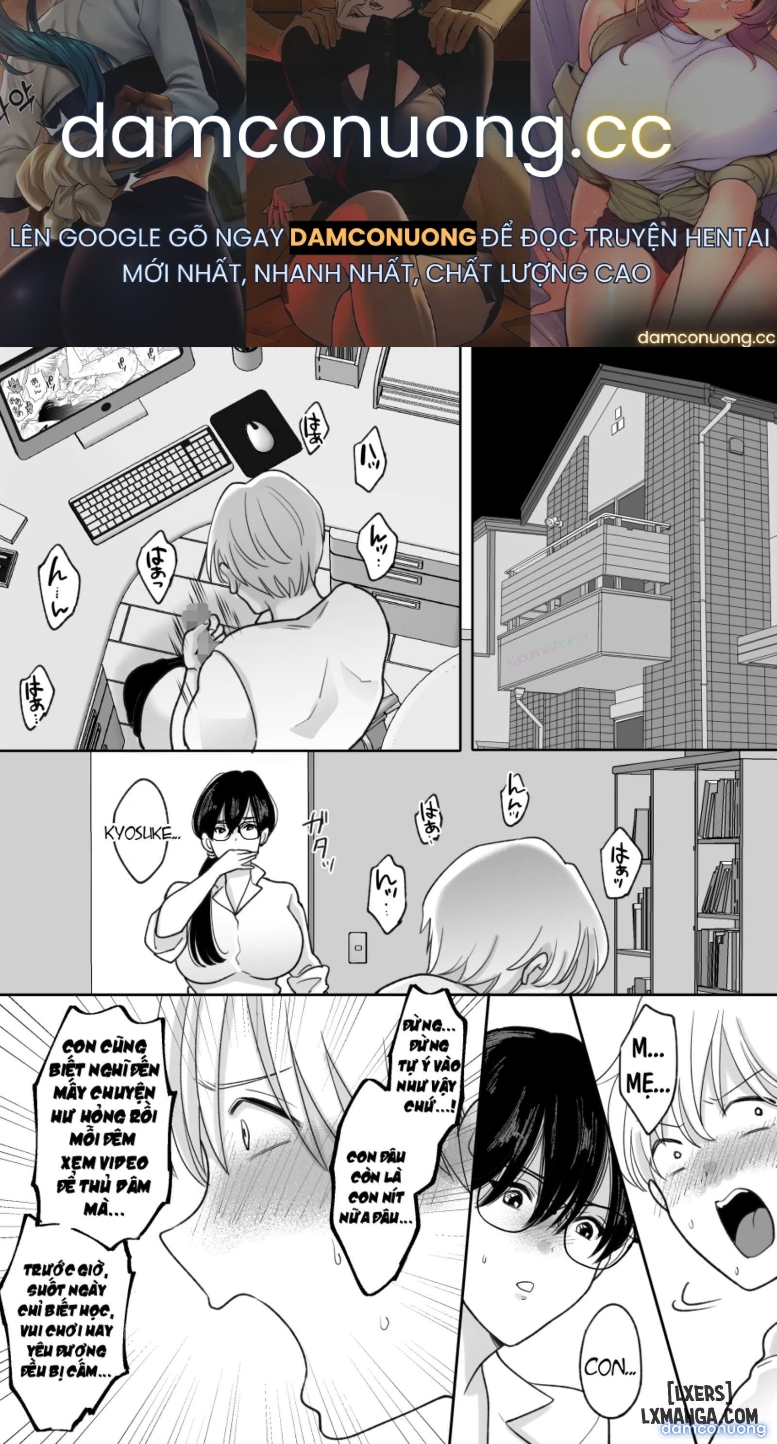 Suugaku Kyoushi no Kaa-san ga Taiiku Kyoushi ni Netorareru 
