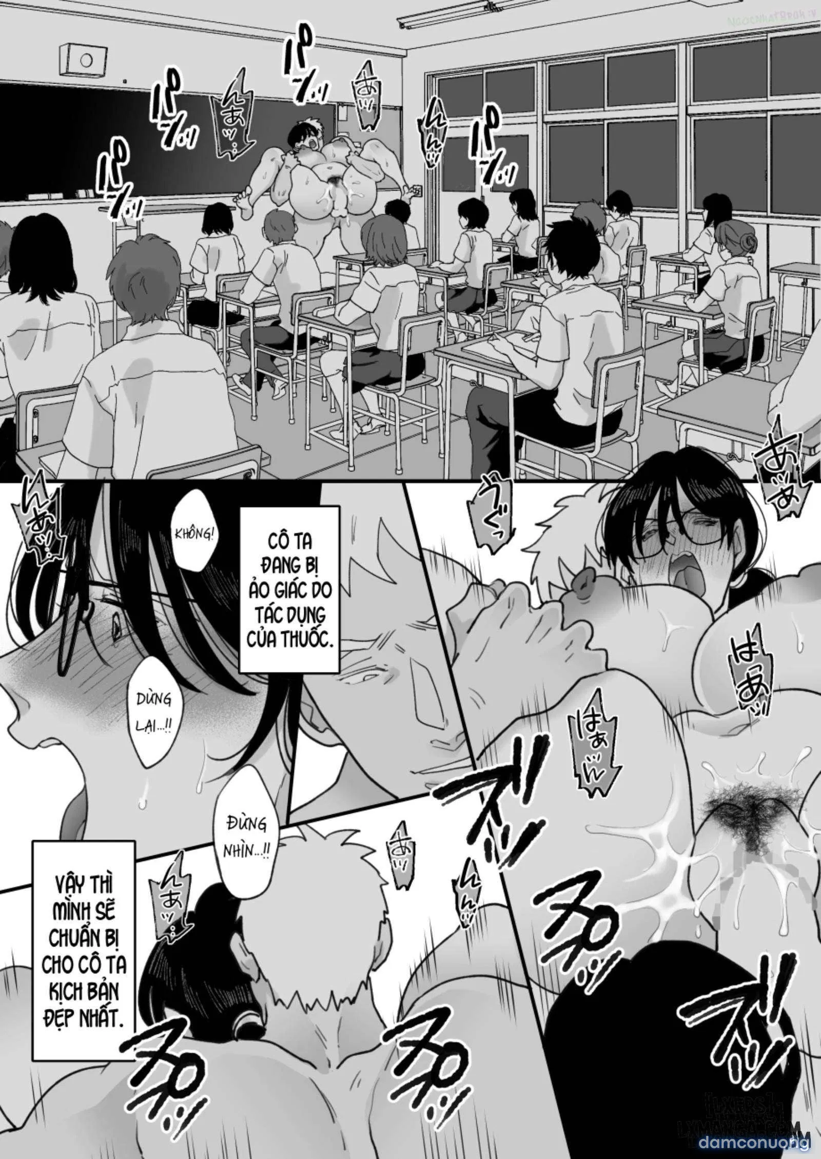 Suugaku Kyoushi no Kaa-san ga Taiiku Kyoushi ni Netorareru 