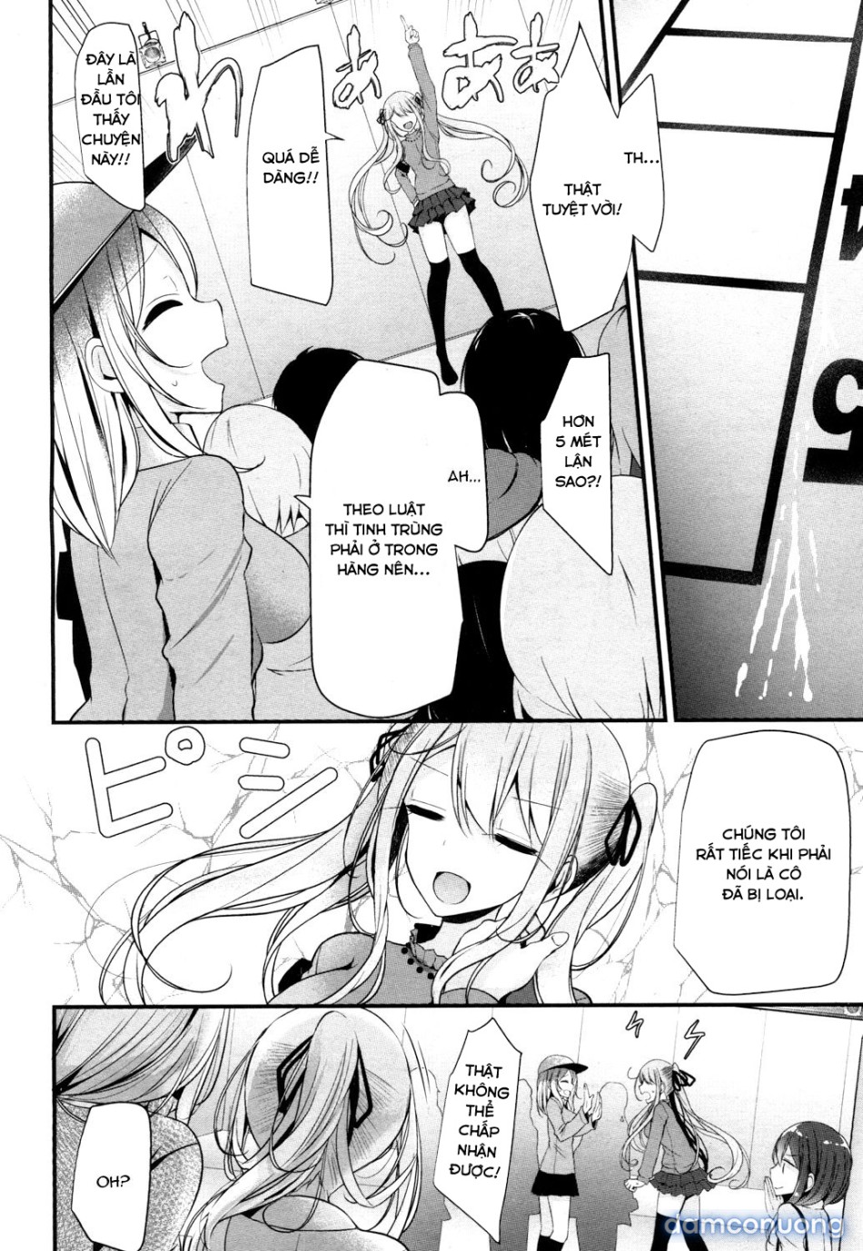 Pet or Slave (Part 4) 