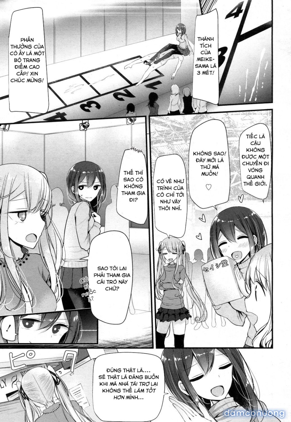 Pet or Slave (Part 4) 