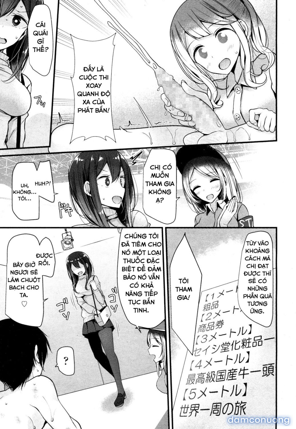 Pet or Slave (Part 4) 