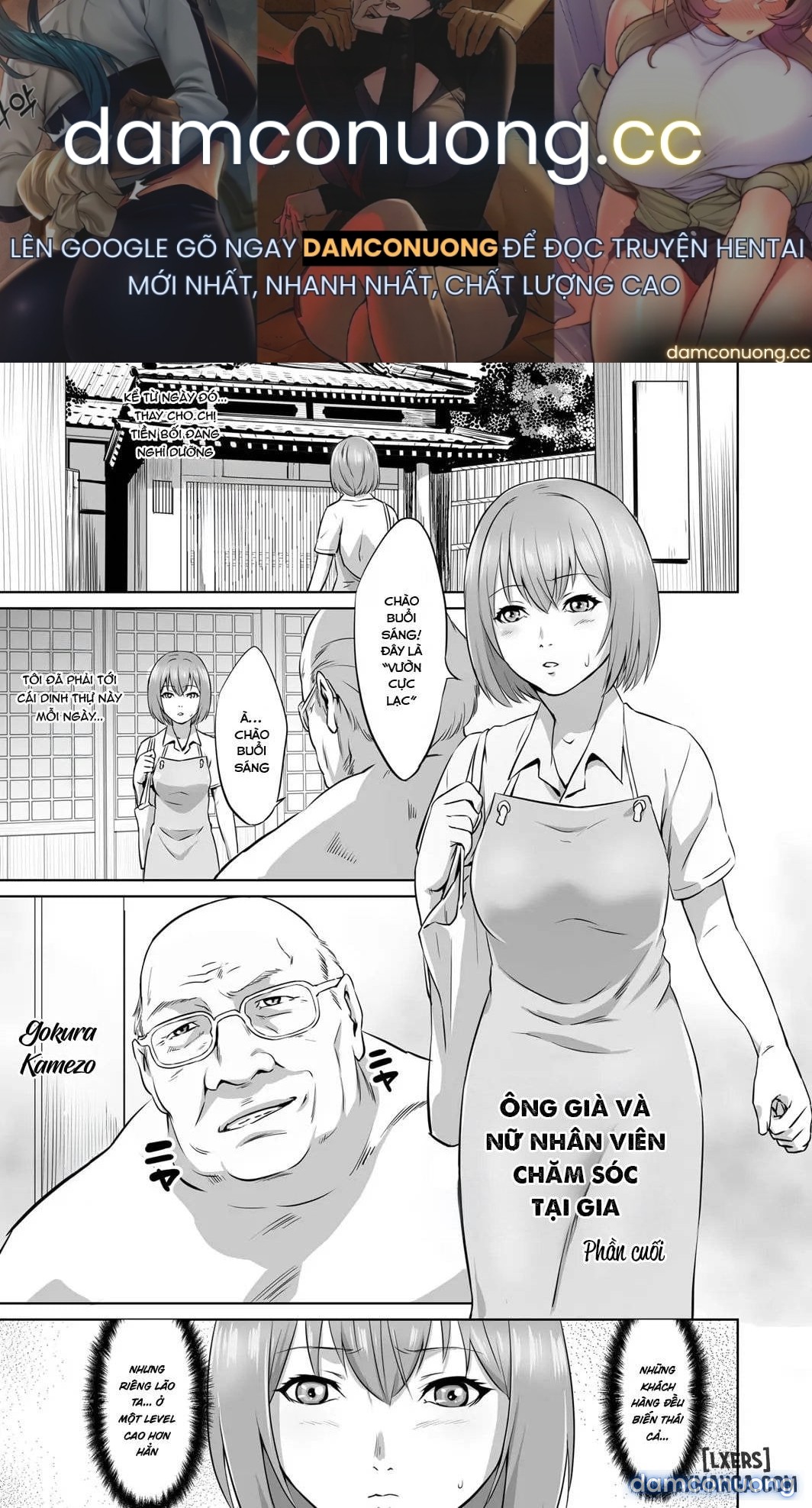 Dù ông già... mà vẫn sướng 