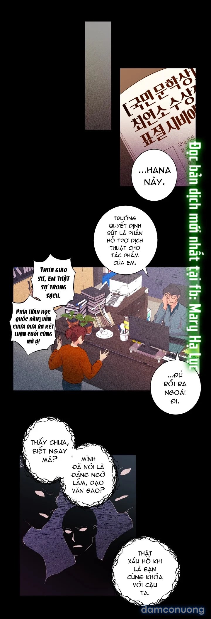Một Lòng Một Dạ 