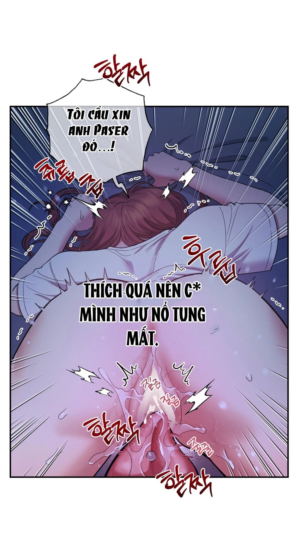 Một Lòng Một Dạ 