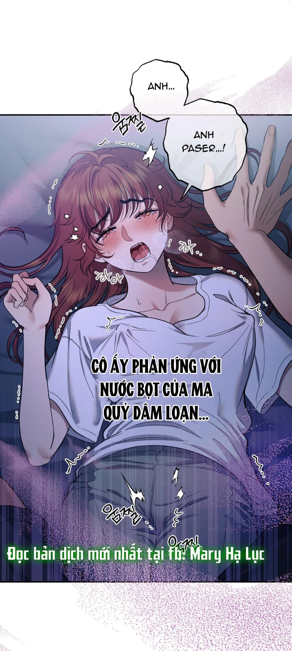 Một Lòng Một Dạ 