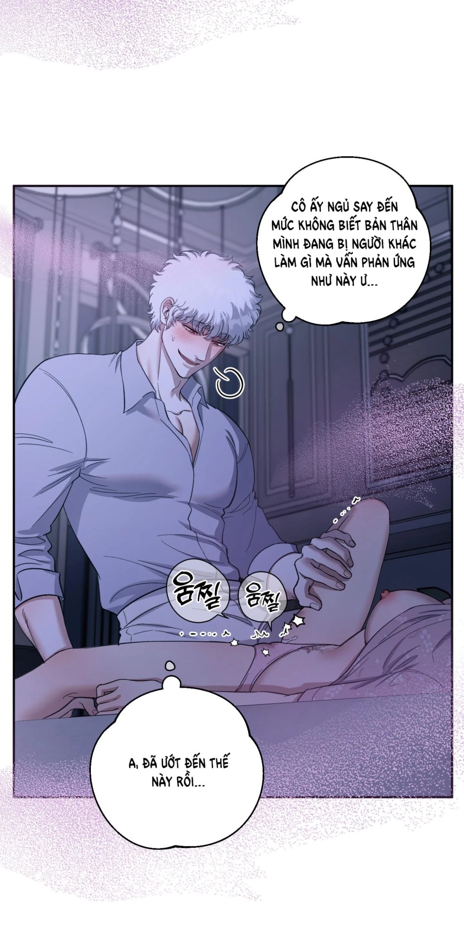 Một Lòng Một Dạ 