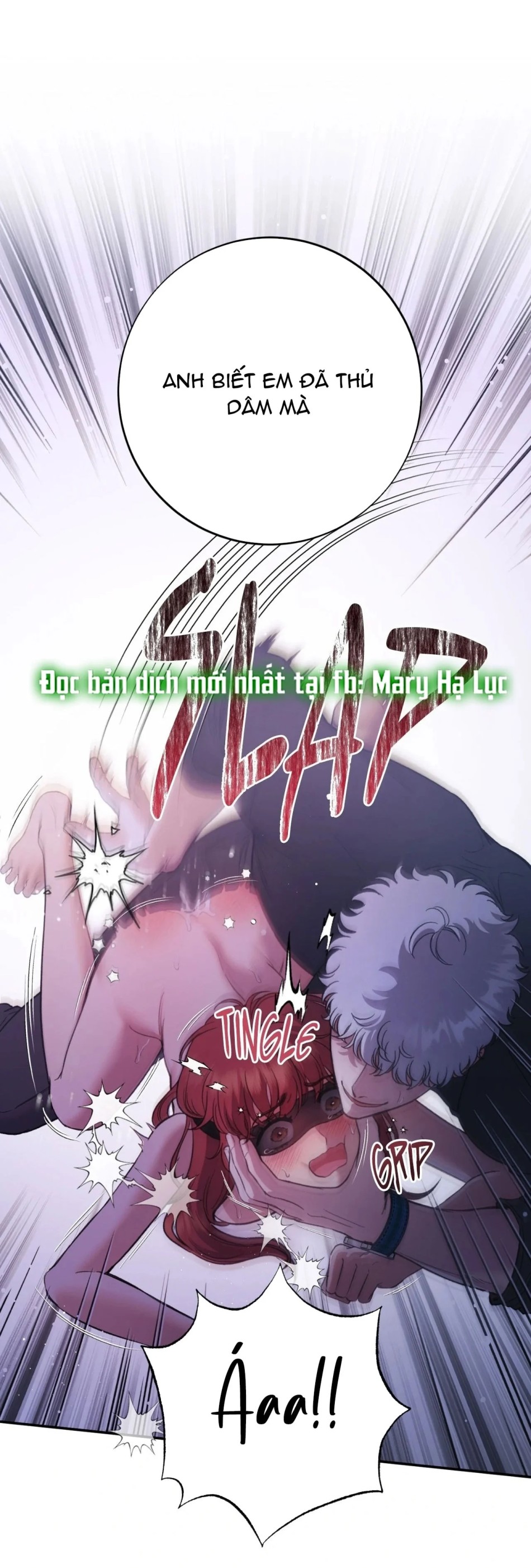 Một Lòng Một Dạ 