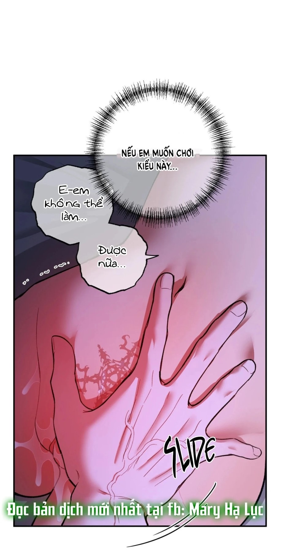 Một Lòng Một Dạ 
