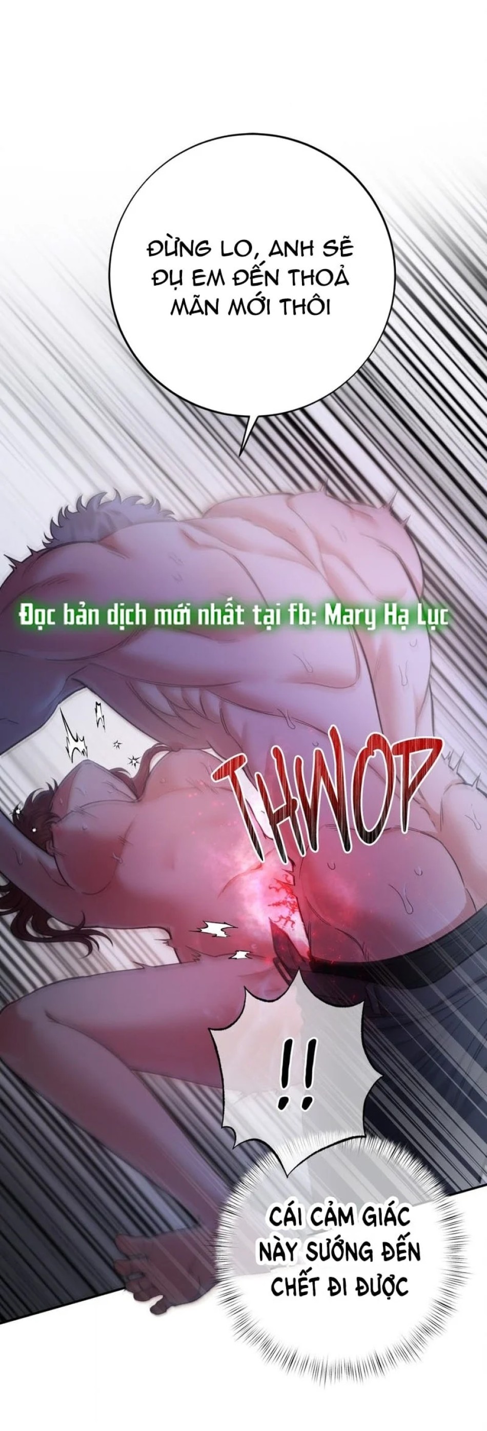 Một Lòng Một Dạ 