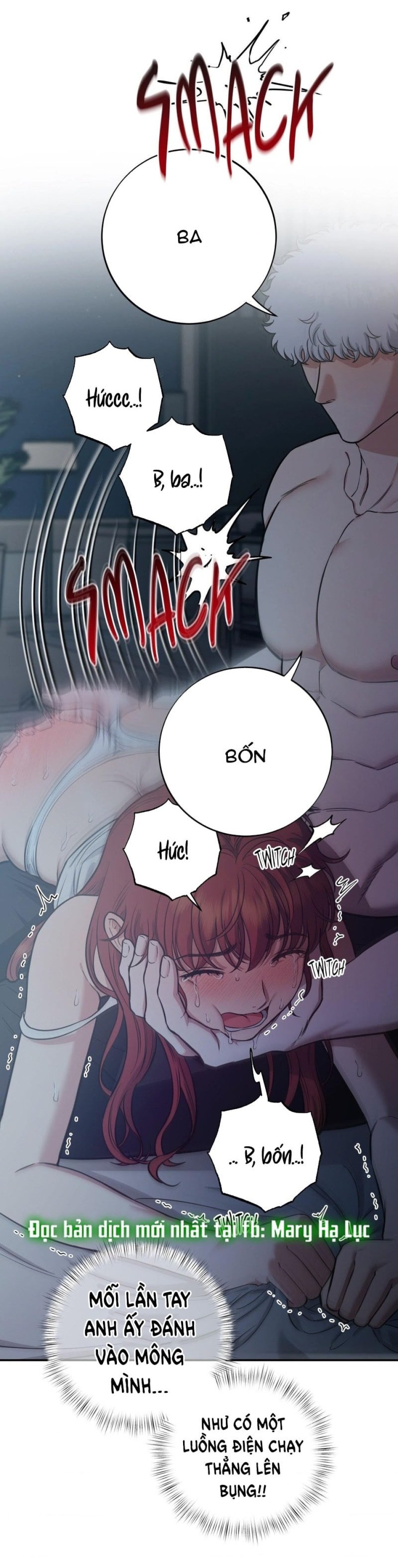 Một Lòng Một Dạ 