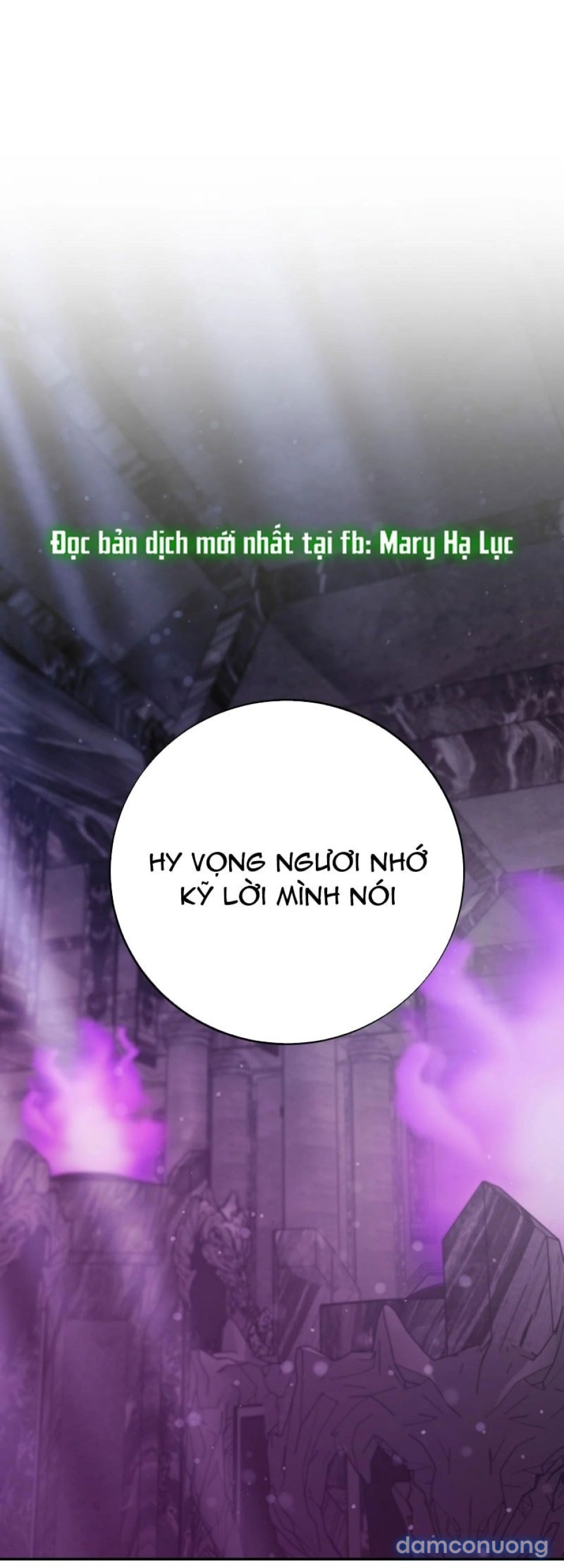 Một Lòng Một Dạ 
