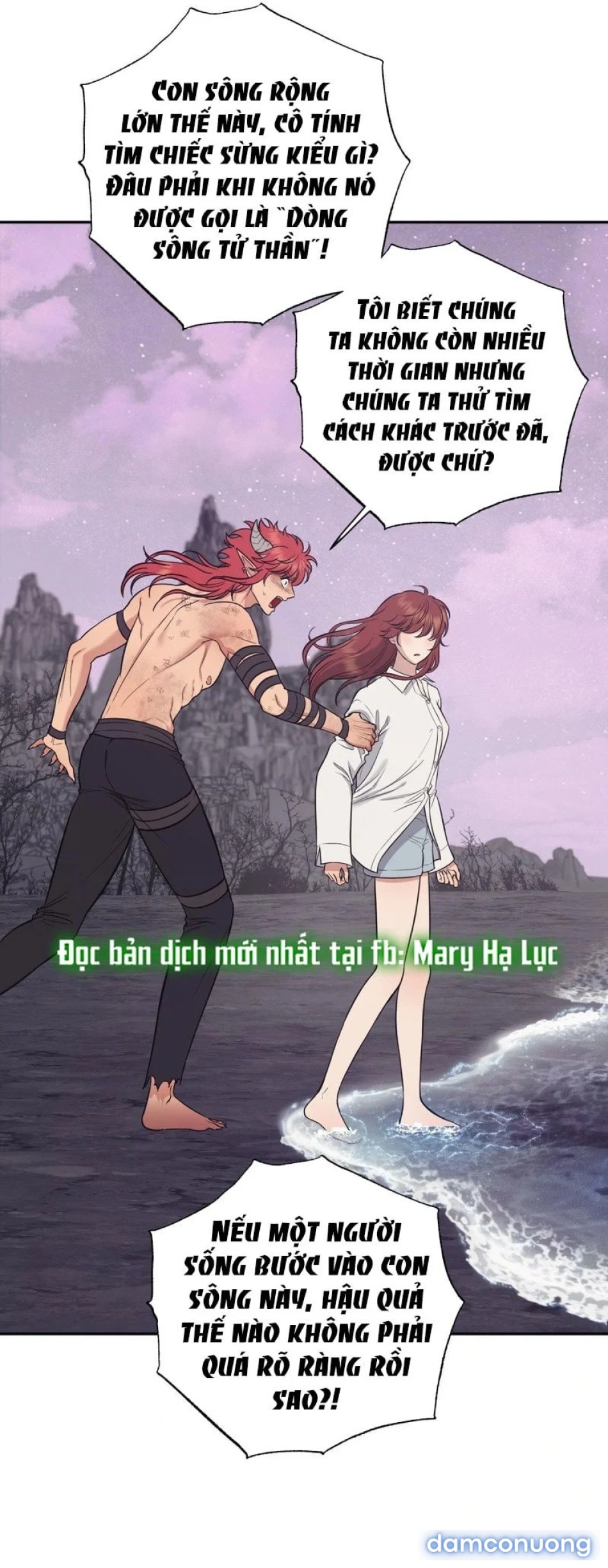 Một Lòng Một Dạ 
