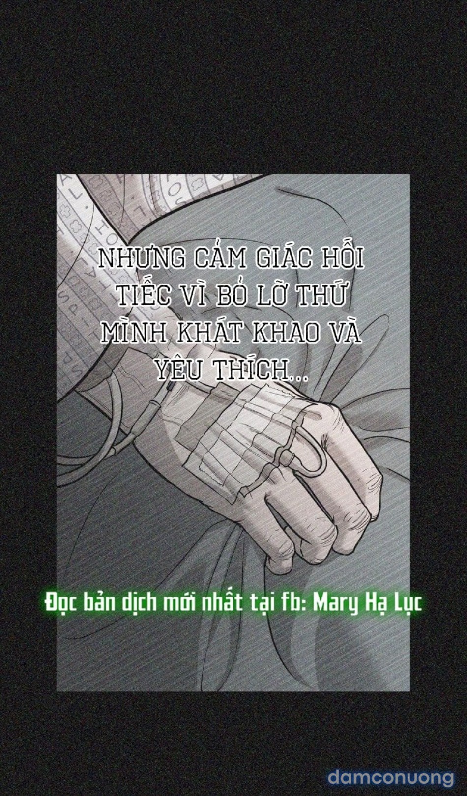 Một Lòng Một Dạ 