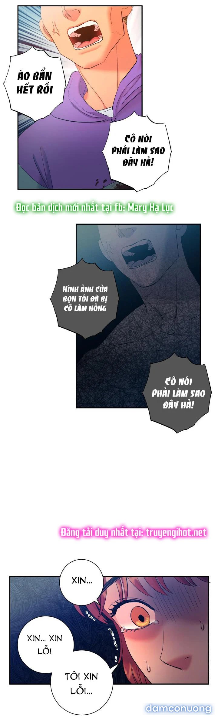 Một Lòng Một Dạ 