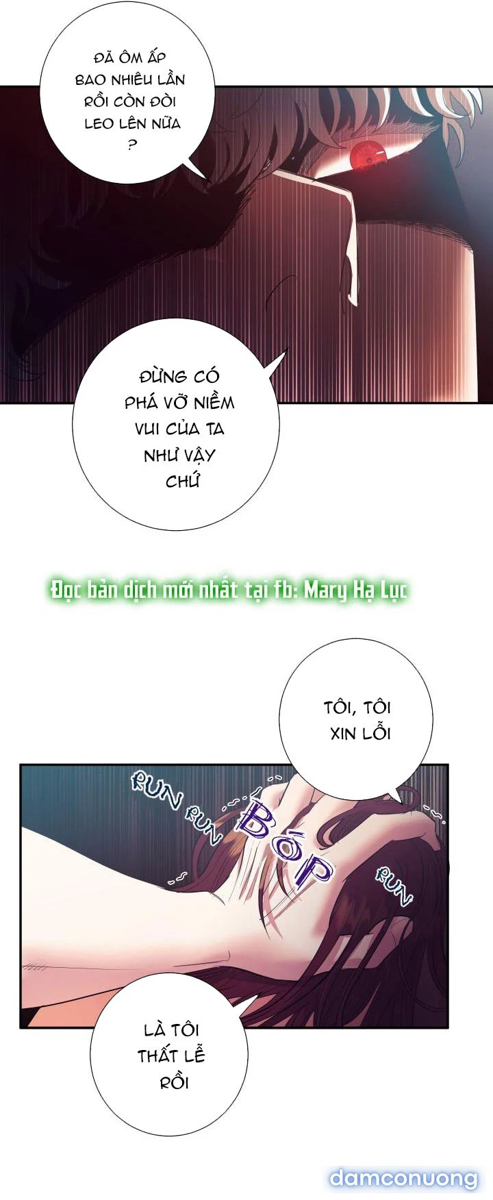 Một Lòng Một Dạ 