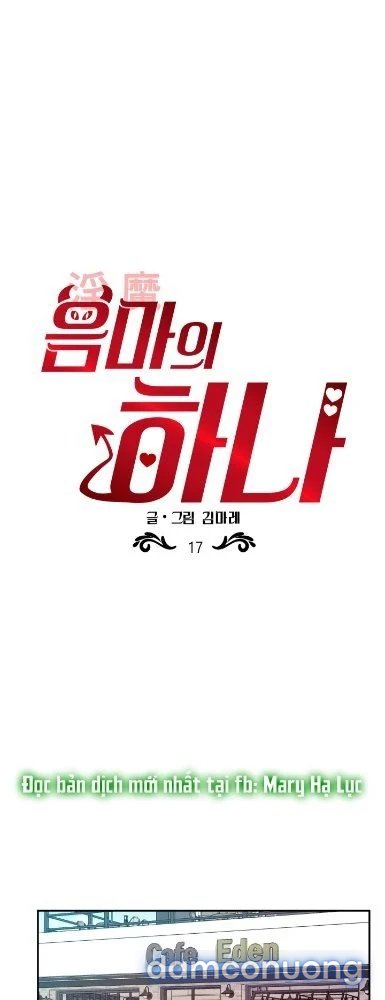 Một Lòng Một Dạ 