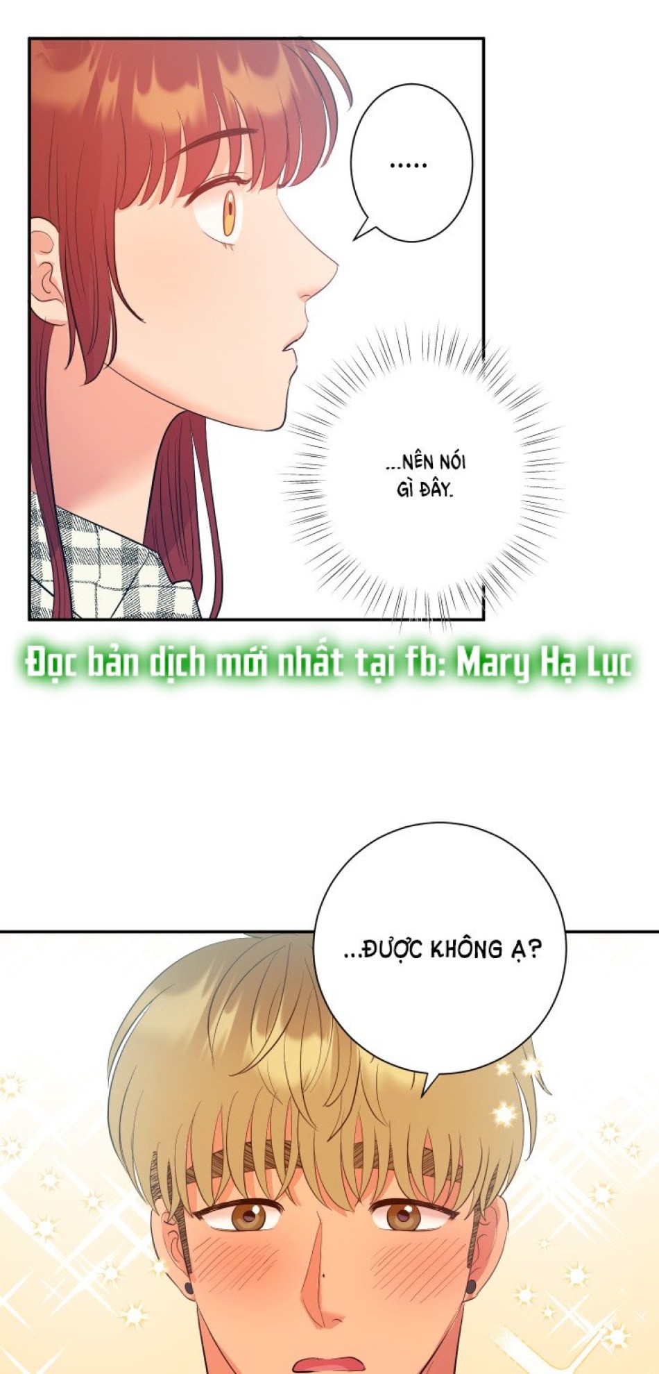 Một Lòng Một Dạ 