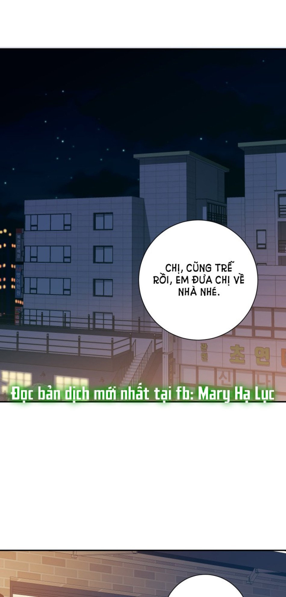 Một Lòng Một Dạ 
