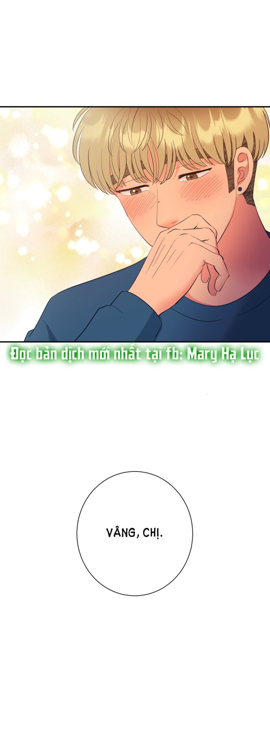 Một Lòng Một Dạ 