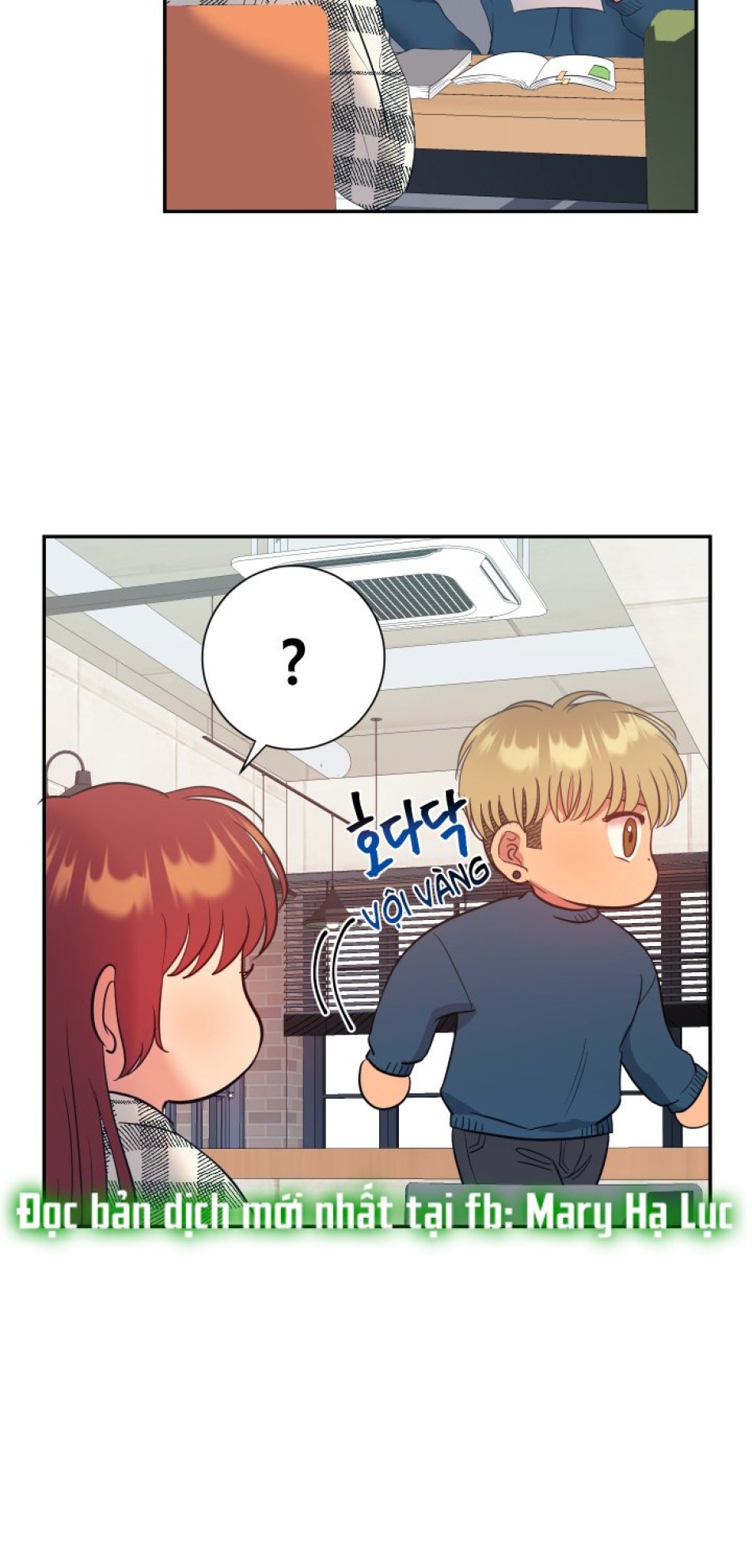 Một Lòng Một Dạ 