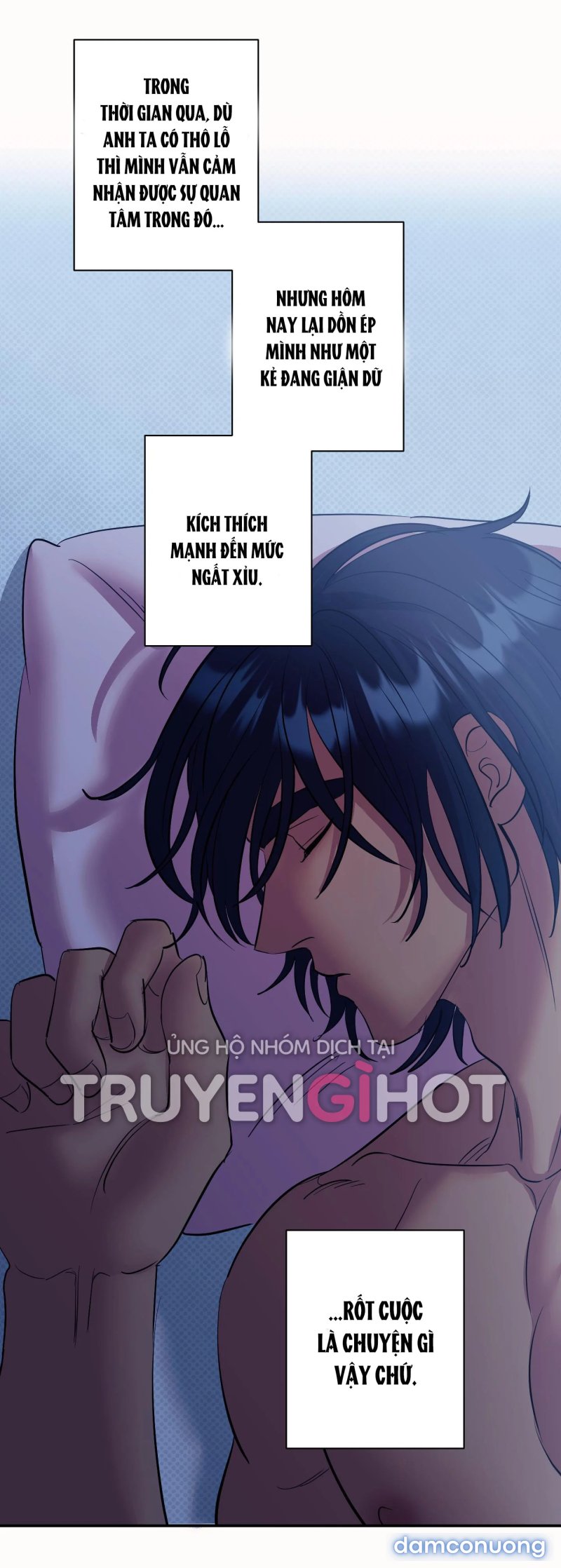 Một Lòng Một Dạ 