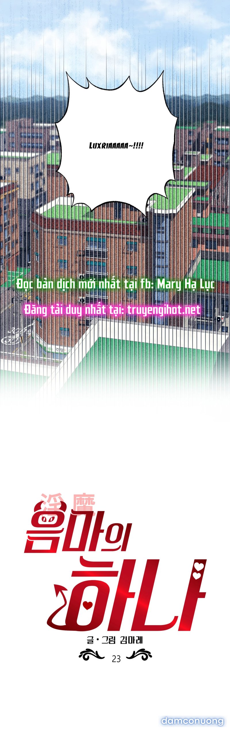 Một Lòng Một Dạ 