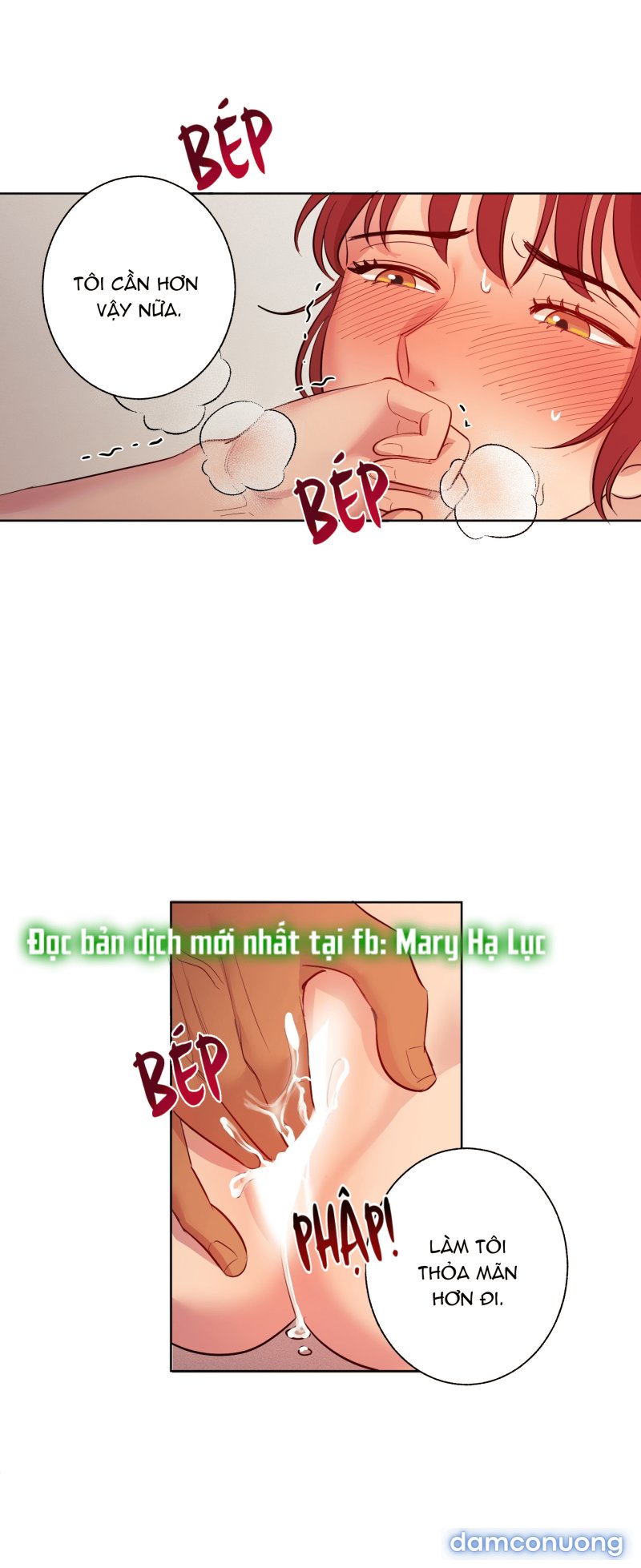Một Lòng Một Dạ 