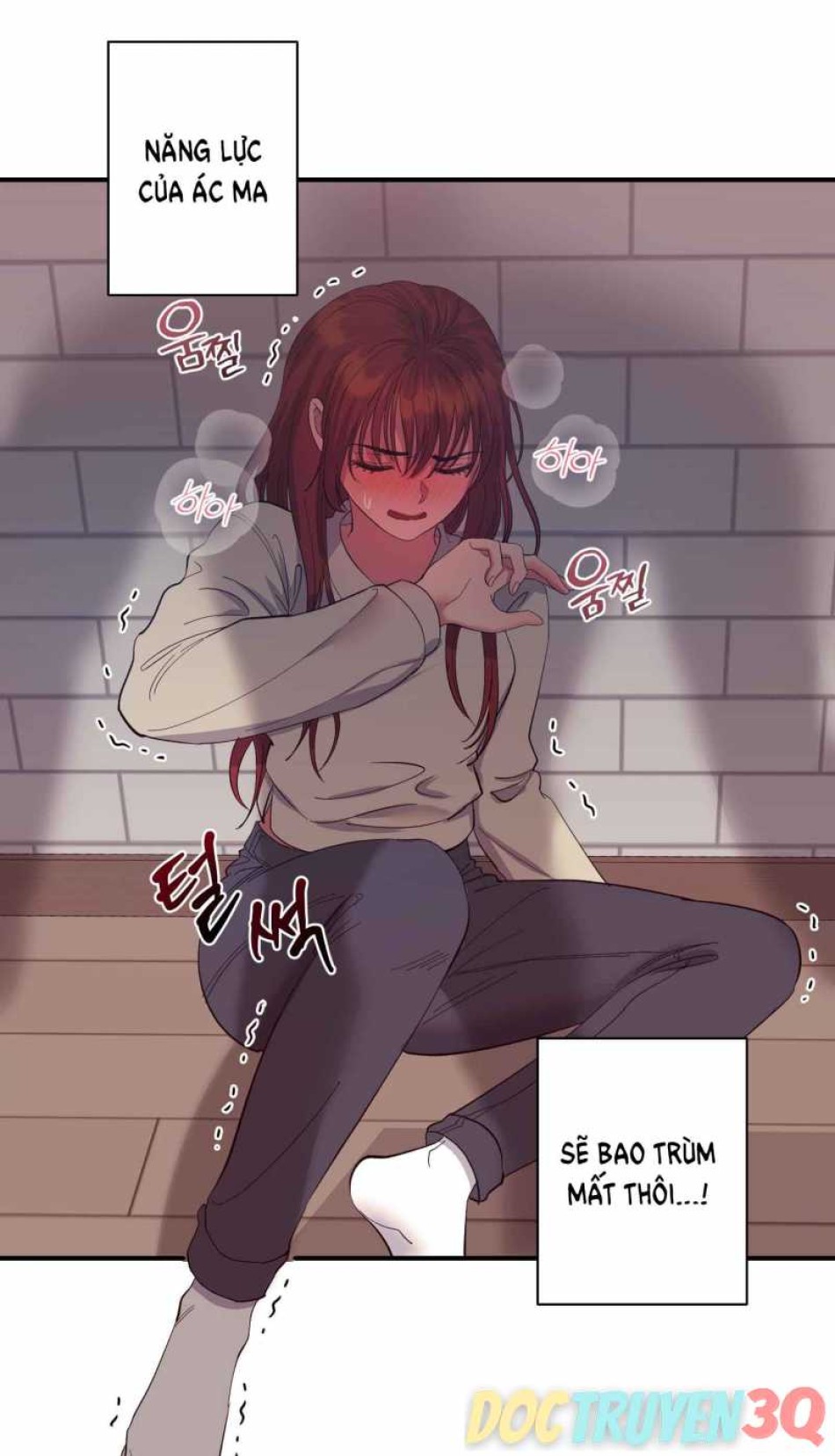 Một Lòng Một Dạ 