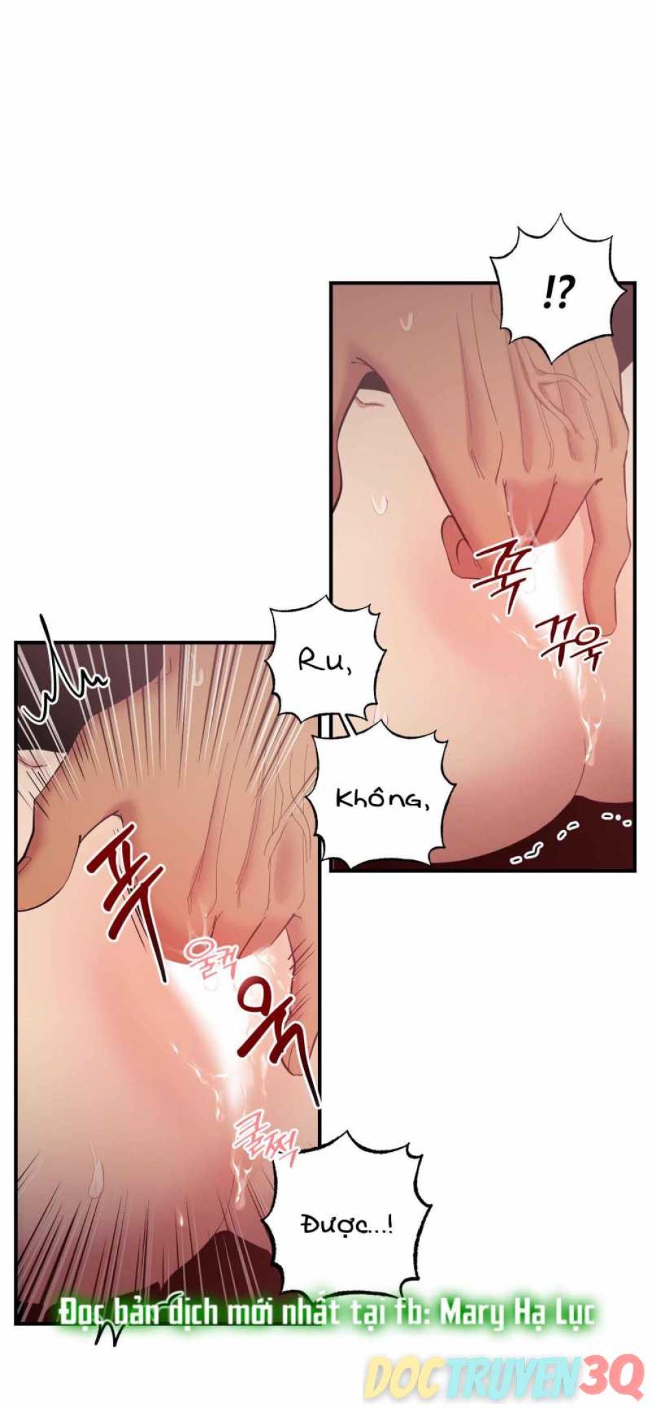Một Lòng Một Dạ 