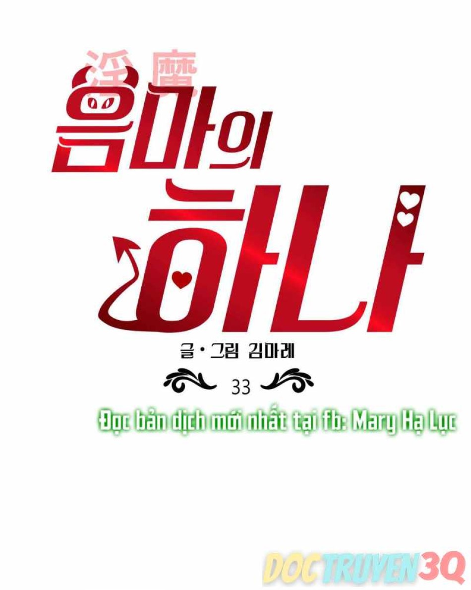 Một Lòng Một Dạ 