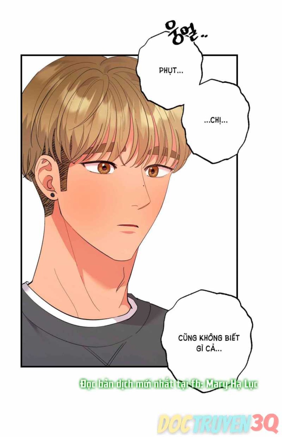 Một Lòng Một Dạ 