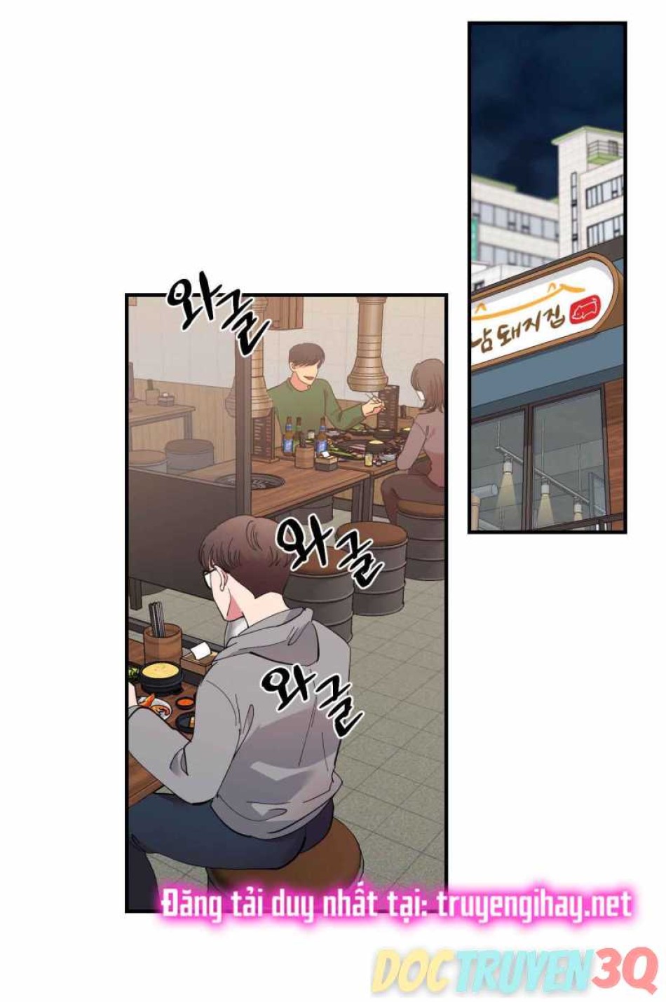 Một Lòng Một Dạ 