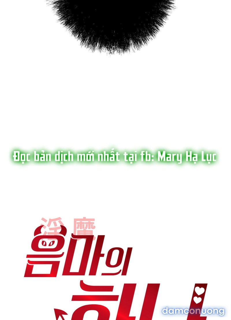 Một Lòng Một Dạ 