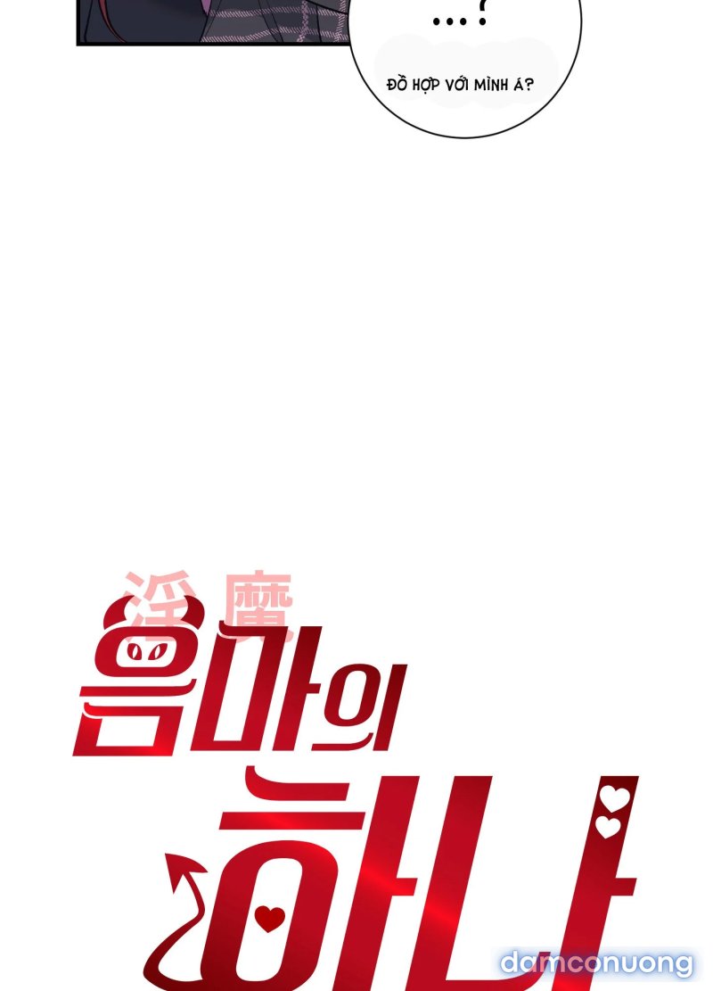 Một Lòng Một Dạ 