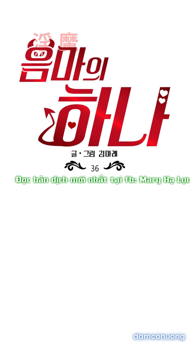 Một Lòng Một Dạ 