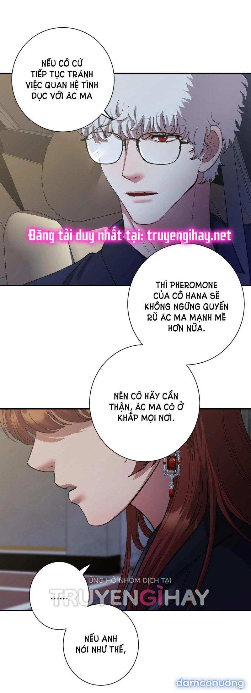 Một Lòng Một Dạ 