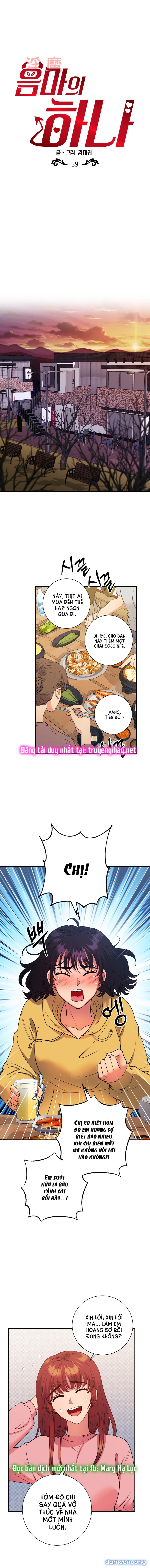 Một Lòng Một Dạ 