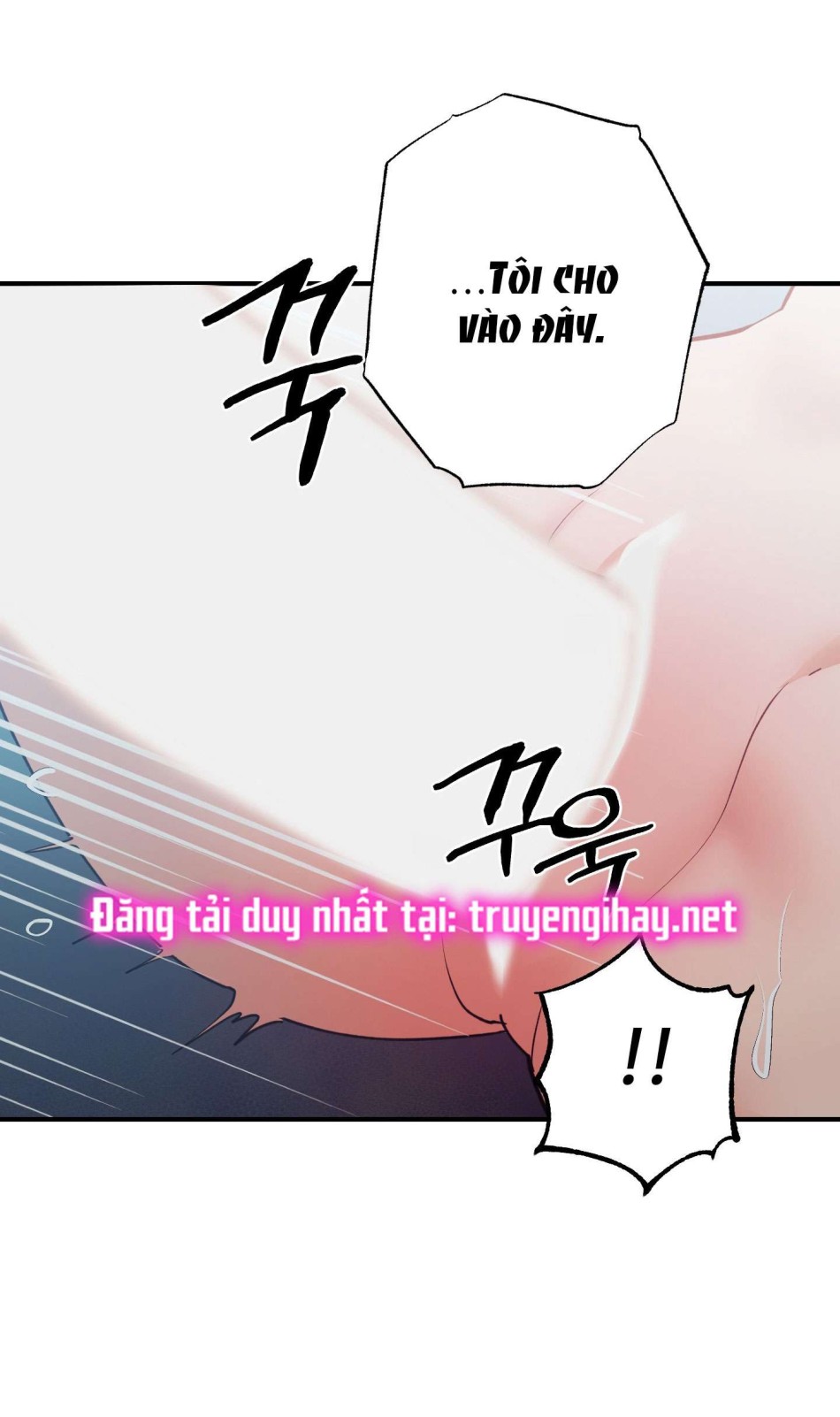 Một Lòng Một Dạ 