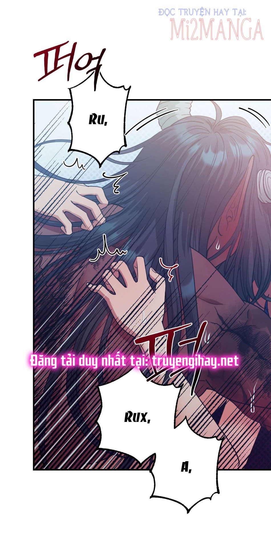 Một Lòng Một Dạ 